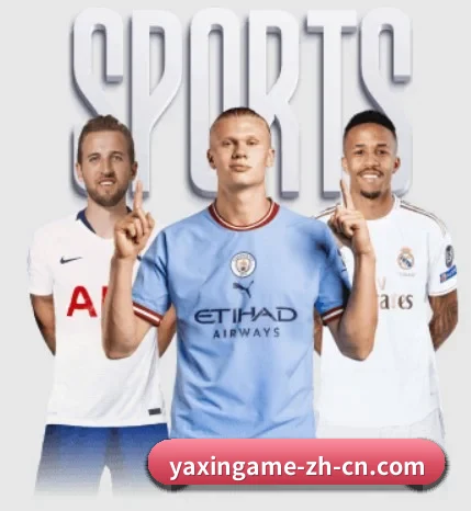 赛程提醒免打扰模式,静享休息时间 | yaxin